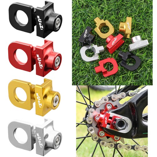 Single speed chain - speed, tensioner