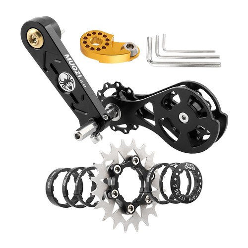 Bike chain tensioners - bike,
