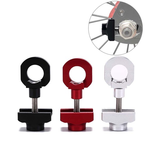 Bicycle bike chain tensioner - chain,